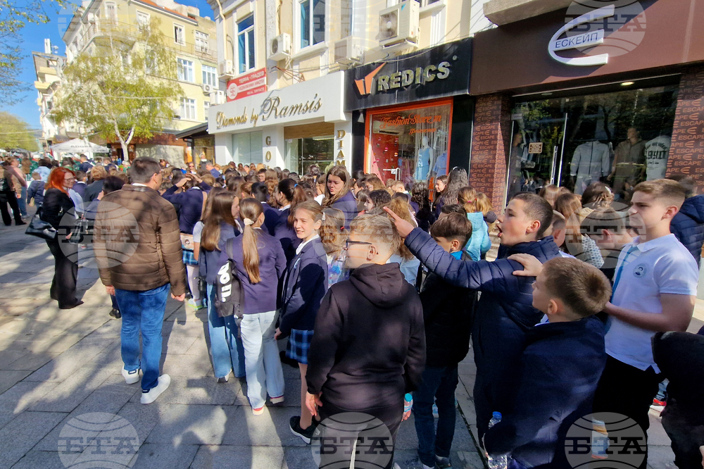 Шумен - шествие - СУ „Панайот Волов“