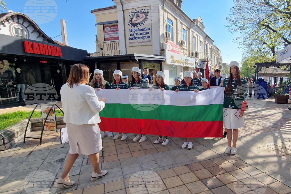 Шумен - шествие - СУ „Панайот Волов“