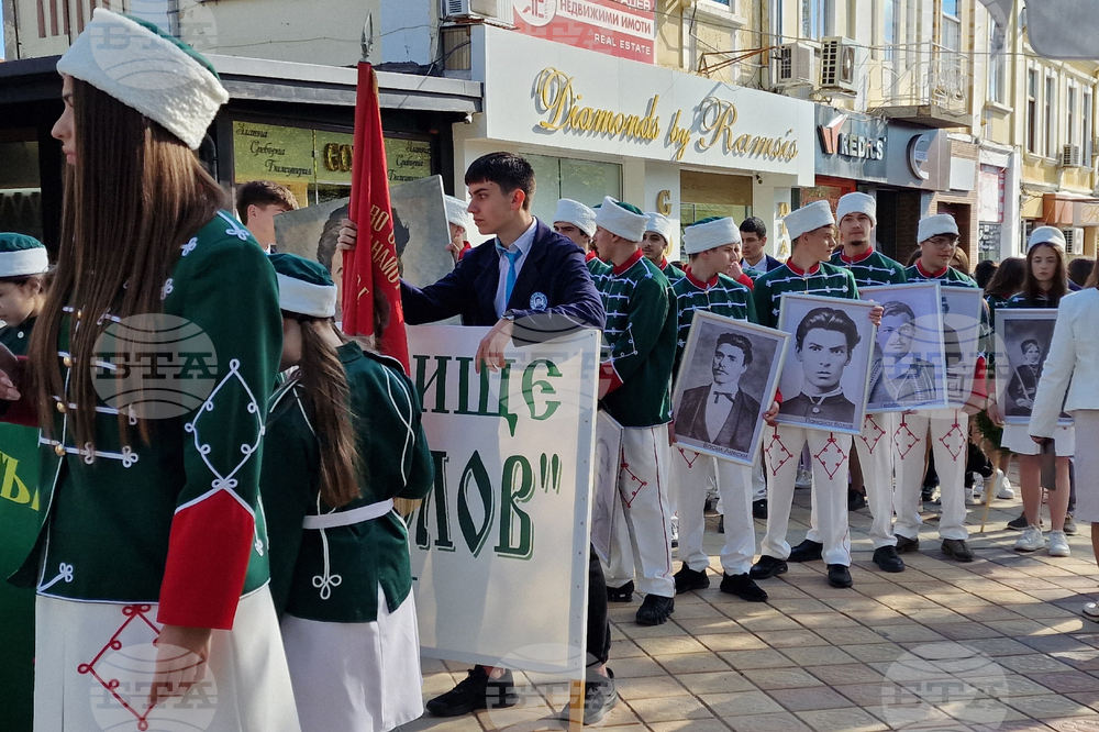 Шумен - шествие - СУ „Панайот Волов“