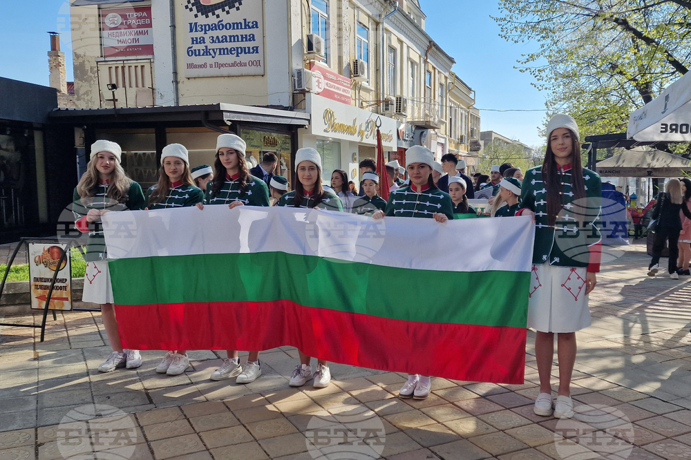 Шумен - шествие - СУ „Панайот Волов“