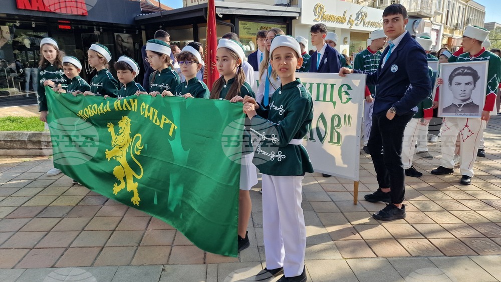 Шумен - шествие - СУ „Панайот Волов“