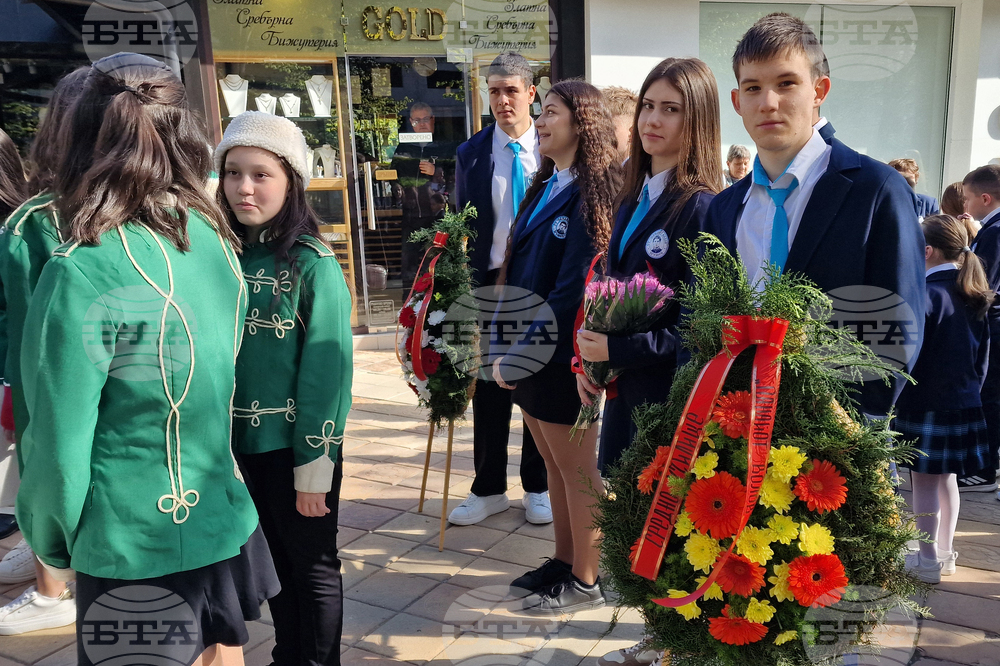 Шумен - шествие - СУ „Панайот Волов“