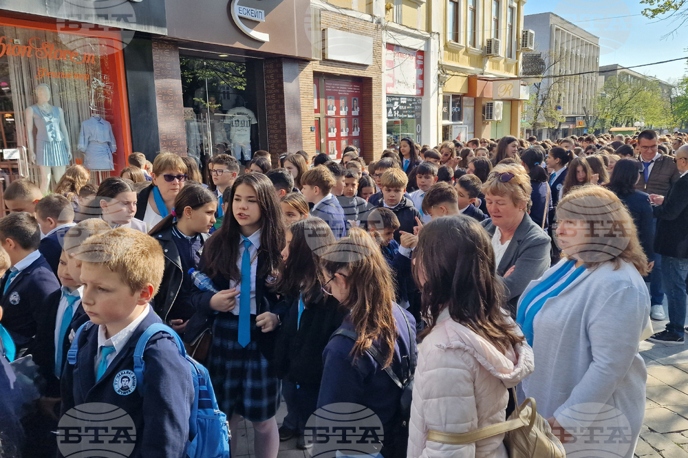 Шумен - шествие - СУ „Панайот Волов“