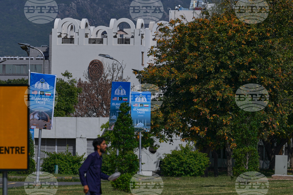 Pakistan US Iran