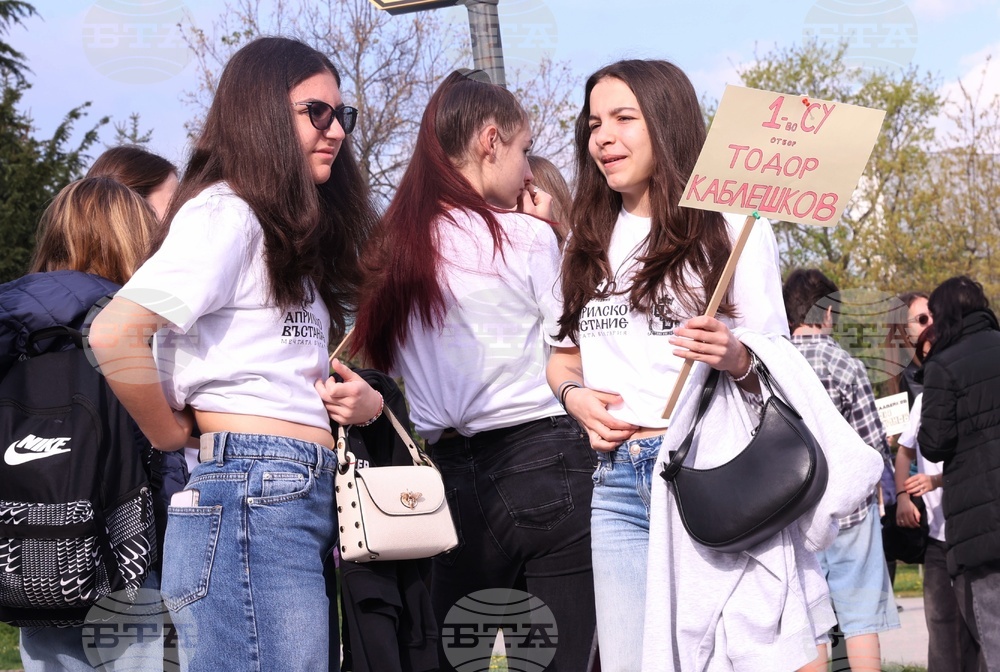 150 години от Априлското въстание - „По стъпките на героите“ - историческа игра