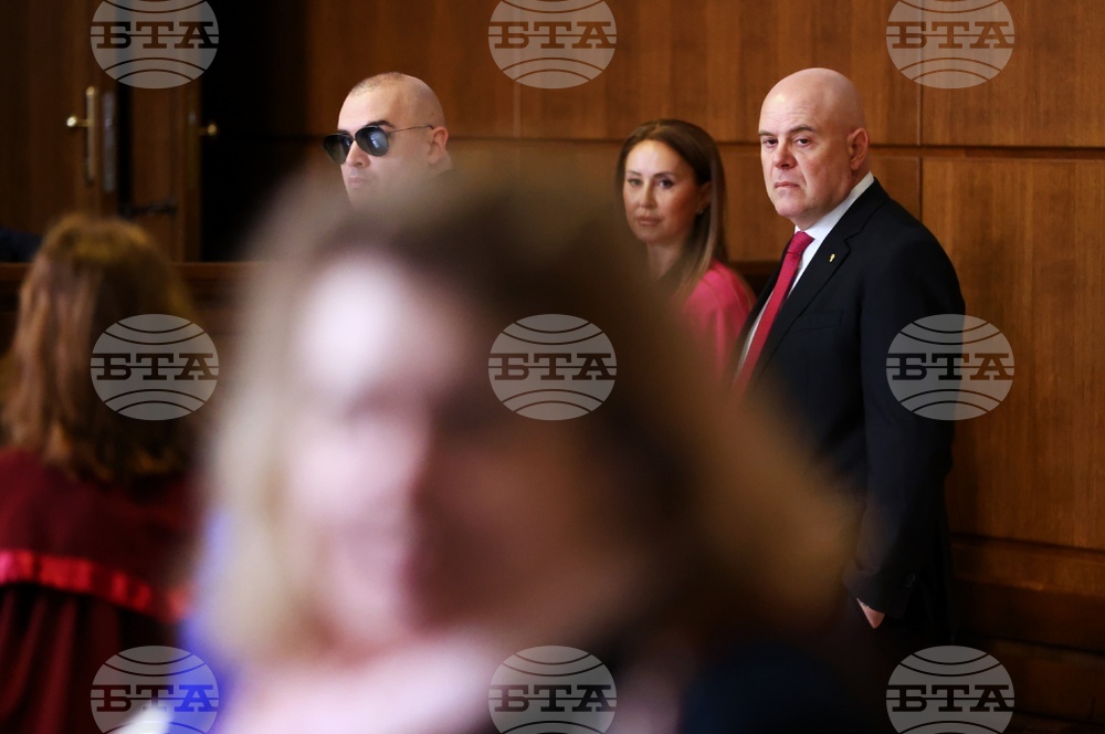 Софийски градски съд - Петър Илиев - дело