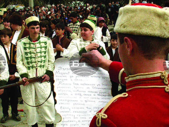 БТА: ОТ АРХИВИТЕ