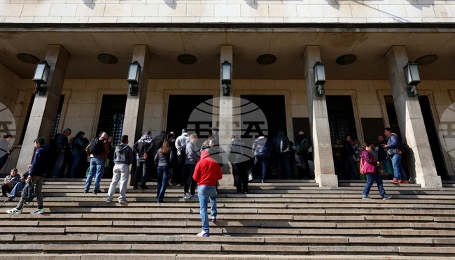 Българска народна банка - монета „150 години от Априлското въстание“