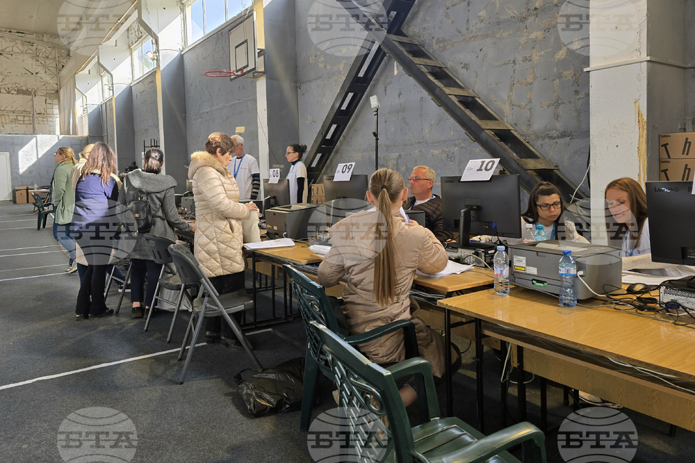 Благоевград - парламентарни избори - протоколи