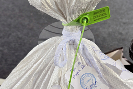 Благоевград - парламентарни избори - протоколи