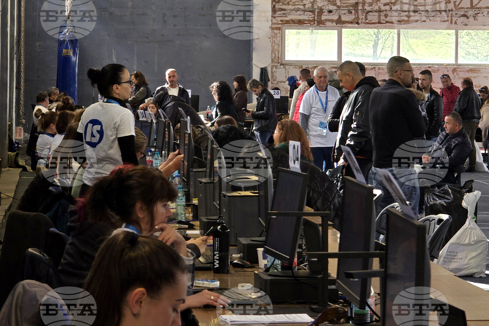 Благоевград - парламентарни избори - протоколи