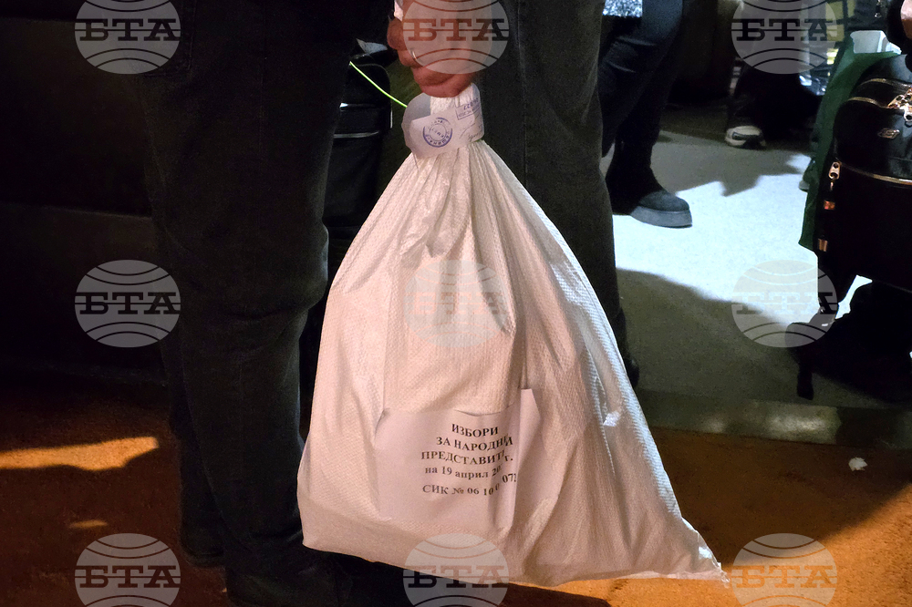 Враца - избори - резултати