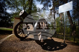 Научна сесия за 150-годишнина от Априлското въстание