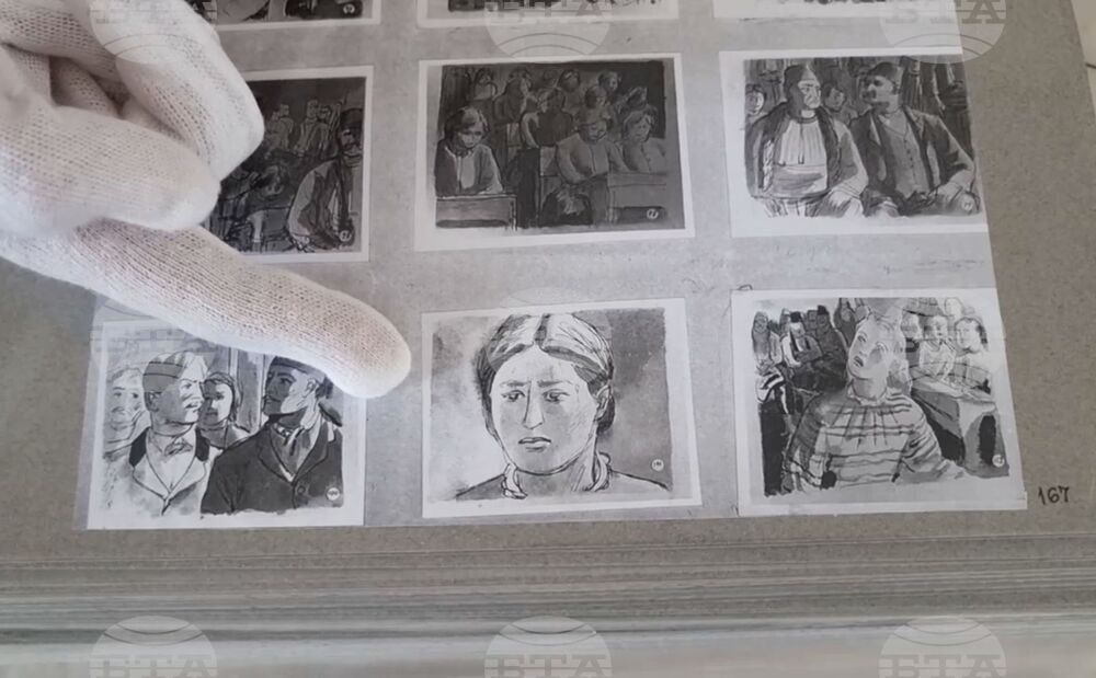 Ямбол - списание „ЛИК“ - „Априлско въстание!“