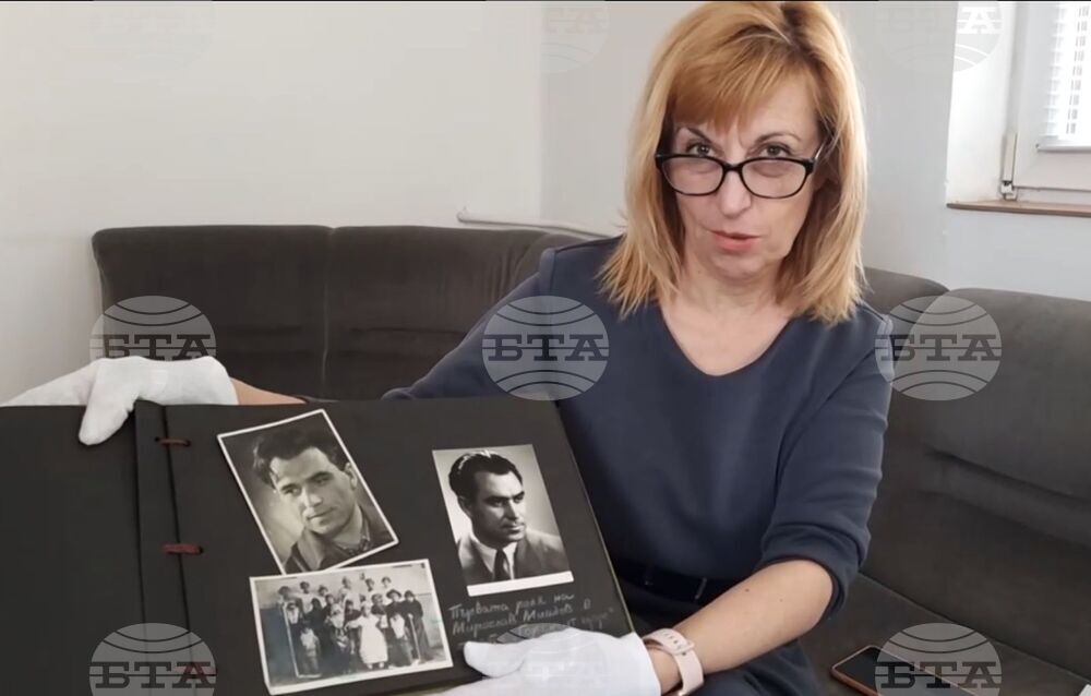 Ямбол - списание „ЛИК“ - „Априлско въстание!“