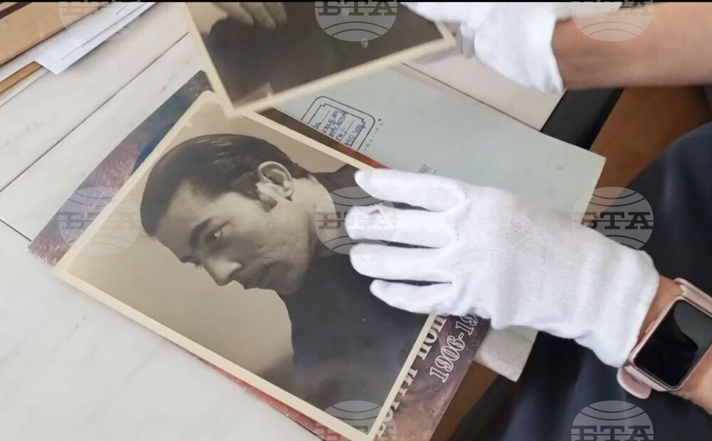 Ямбол - списание „ЛИК“ - „Априлско въстание!“