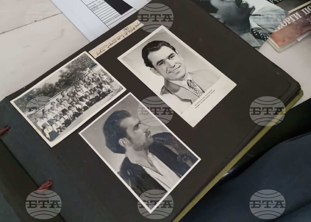 Ямбол - списание „ЛИК“ - „Априлско въстание!“