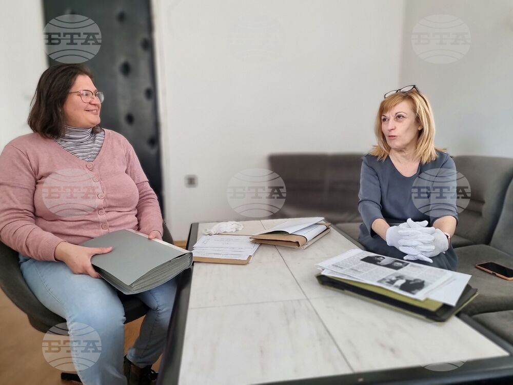 Ямбол - списание „ЛИК“ - „Априлско въстание!“