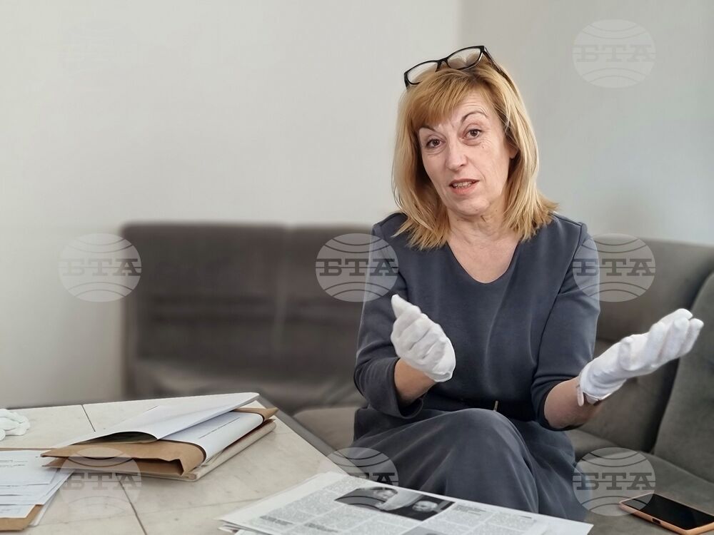 Ямбол - списание „ЛИК“ - „Априлско въстание!“