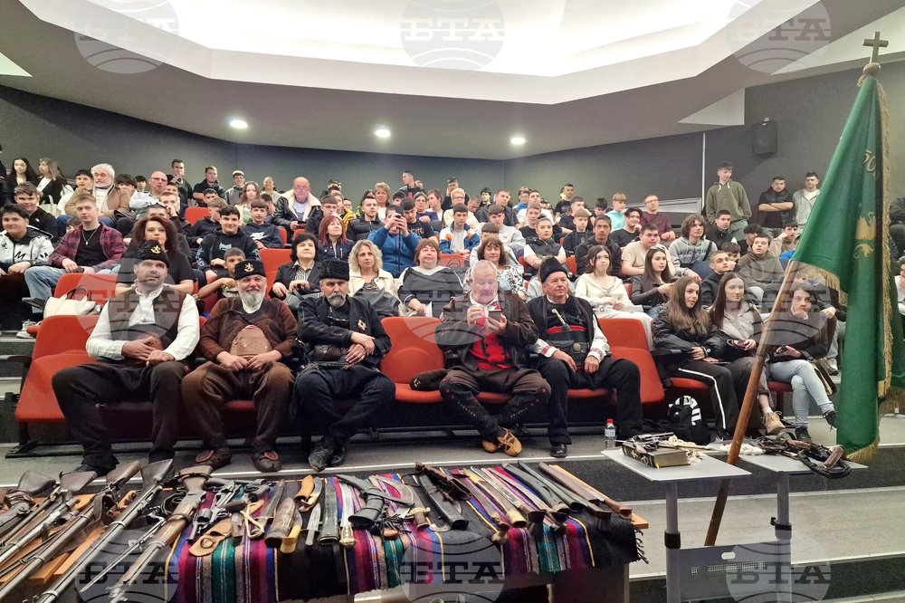 Стара Загора - Регионална библиотека - ПГЕ „Джон Атанасов“ - Априлско въстание