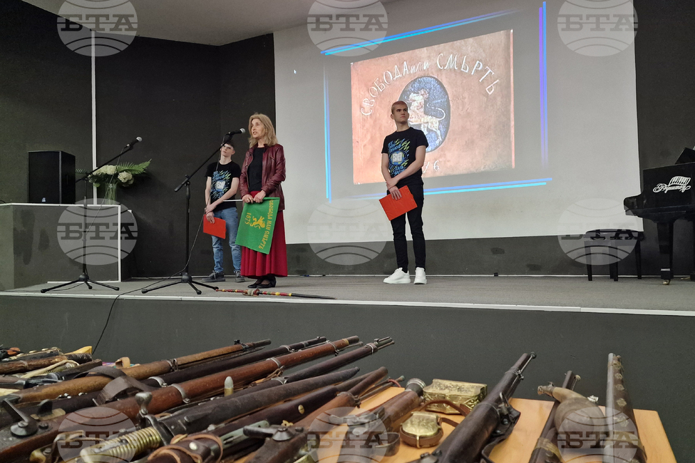 Стара Загора - Регионална библиотека - ПГЕ „Джон Атанасов“ - Априлско въстание