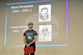 Стара Загора - Регионална библиотека - ПГЕ „Джон Атанасов“ - Априлско въстание