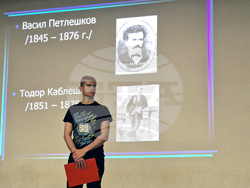 Стара Загора - Регионална библиотека - ПГЕ „Джон Атанасов“ - Априлско въстание