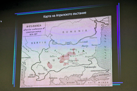Стара Загора - Регионална библиотека - ПГЕ „Джон Атанасов“ - Априлско въстание