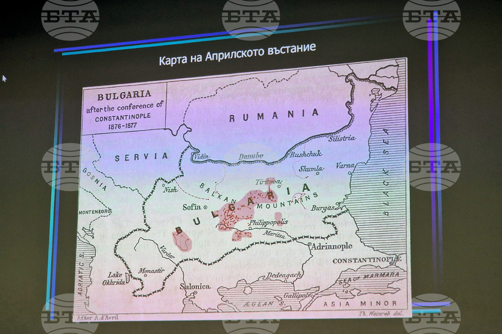 Стара Загора - Регионална библиотека - ПГЕ „Джон Атанасов“ - Априлско въстание