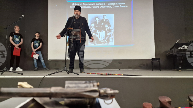 Старозагорската ПГЕ „Джон Атанасов“ отбеляза 150 години от Априлското въстание със специално събитие 