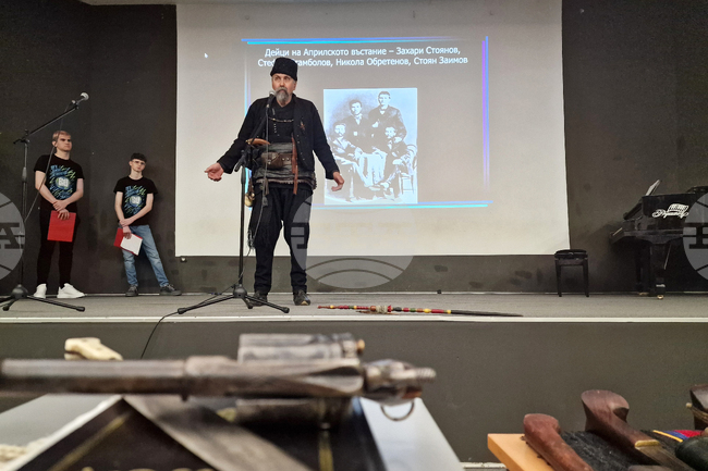 Стара Загора - Регионална библиотека - ПГЕ „Джон Атанасов“ - Априлско въстание