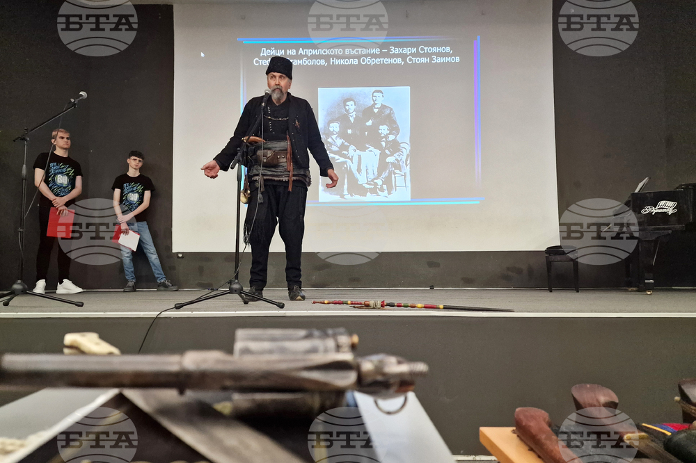 Стара Загора - Регионална библиотека - ПГЕ „Джон Атанасов“ - Априлско въстание