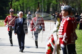 Научна сесия за 150-годишнина от Априлското въстание