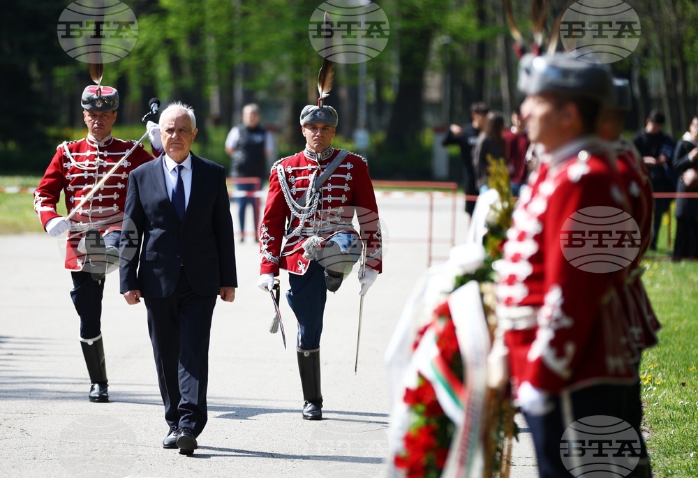 Научна сесия за 150-годишнина от Априлското въстание
