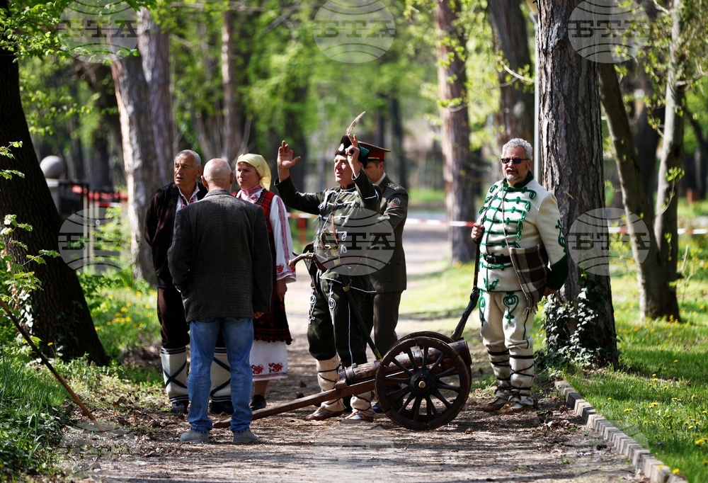 Научна сесия за 150-годишнина от Априлското въстание