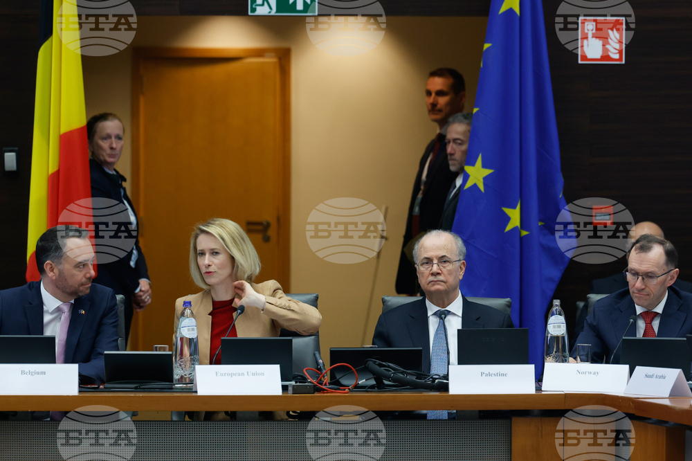 Belgium Israel Palestinians Gaza