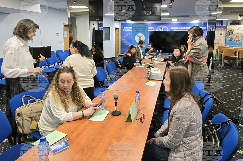 Асоциация на козметиците в България - кръгла маса