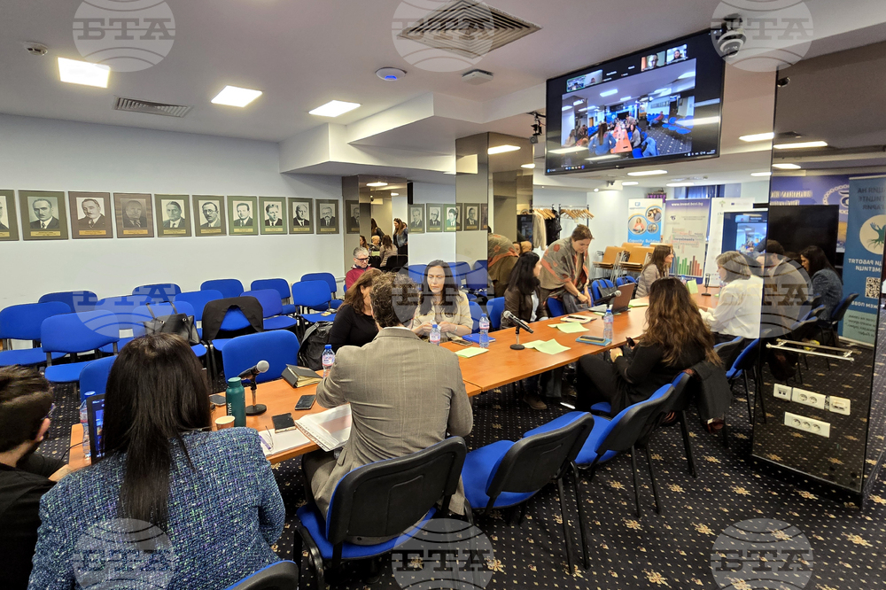 Асоциация на козметиците в България - кръгла маса