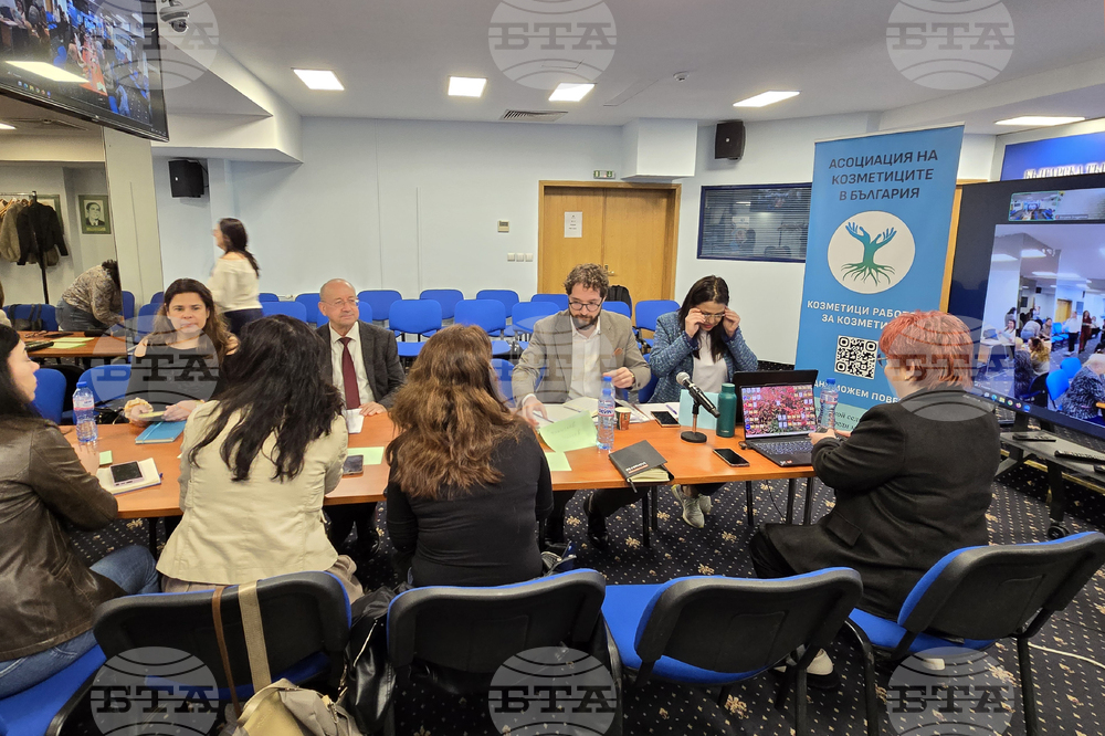Асоциация на козметиците в България - кръгла маса
