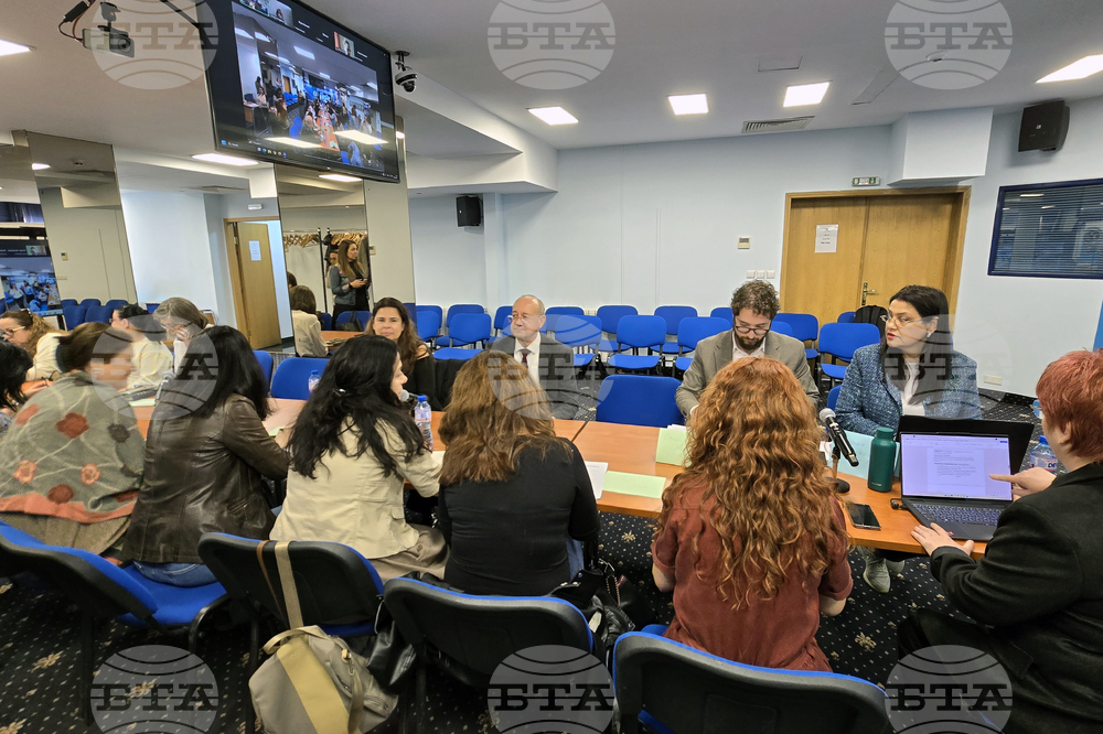 Асоциация на козметиците в България - кръгла маса