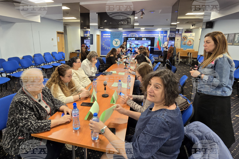 Асоциация на козметиците в България - кръгла маса