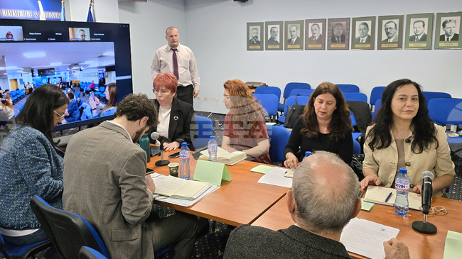 Новата образователна реформа в козметиката беше обсъдена на кръгла маса в Българската търговско-промишлена палата