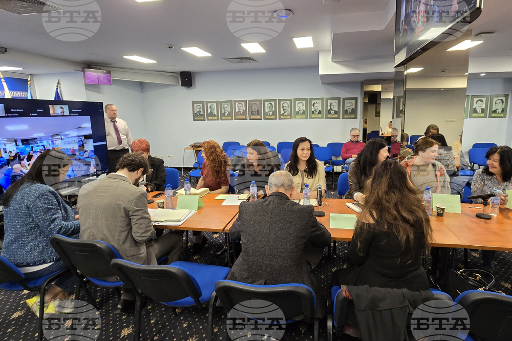 Асоциация на козметиците в България - кръгла маса