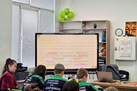 Пазарджик - Априлско въстание - инициатива