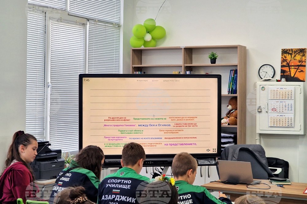 Пазарджик - Априлско въстание - инициатива