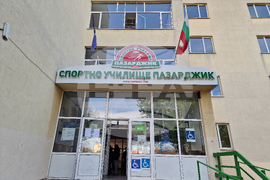 Пазарджик - Априлско въстание - инициатива