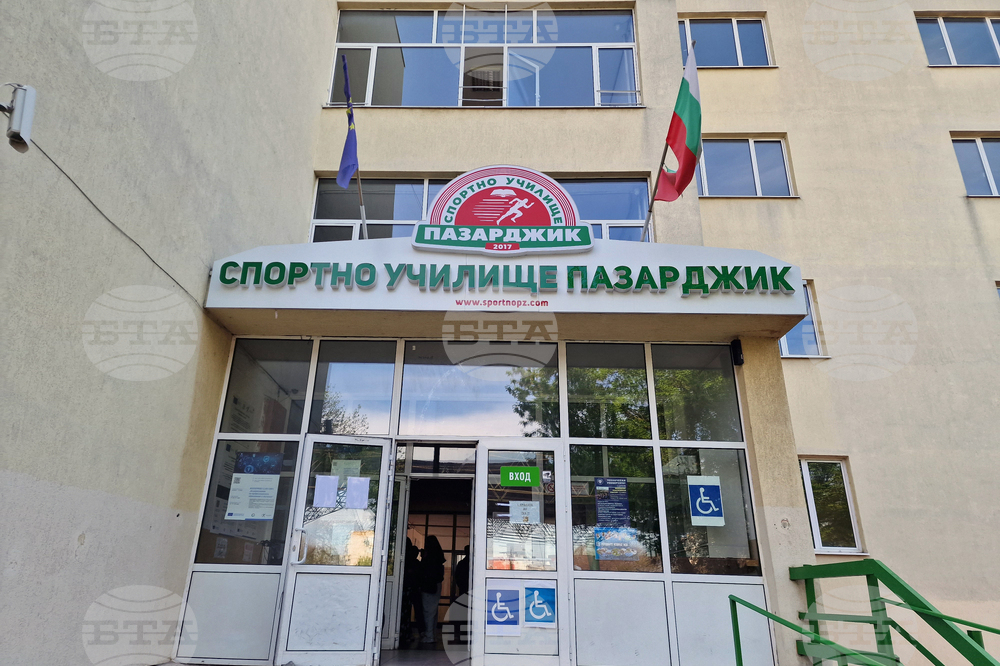 Пазарджик - Априлско въстание - инициатива