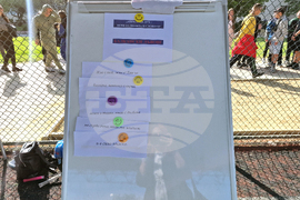 Пазарджик - Априлско въстание - инициатива