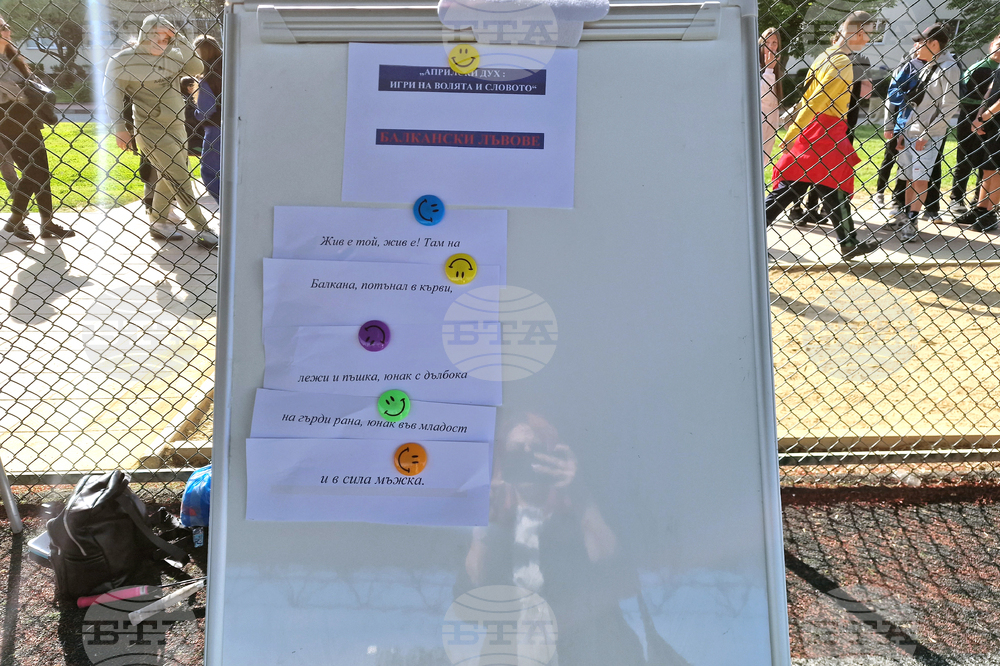 Пазарджик - Априлско въстание - инициатива