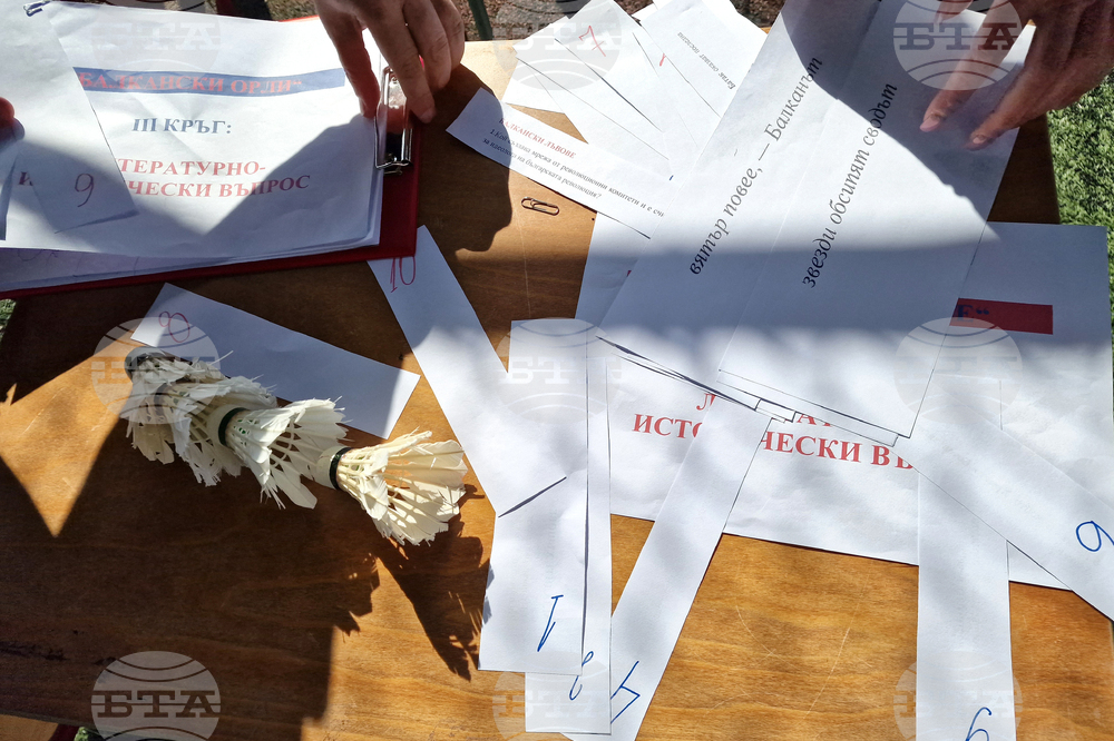 Пазарджик - Априлско въстание - инициатива